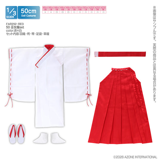 50 Miko Outfit Set