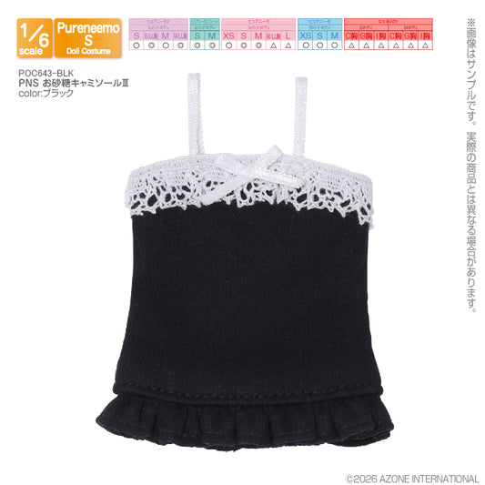 PNS Sugar Camisole III