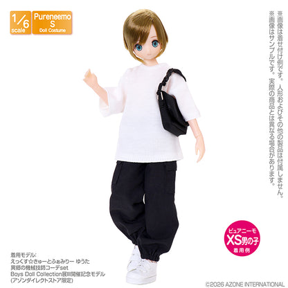PNS Cargo Jogger Pants