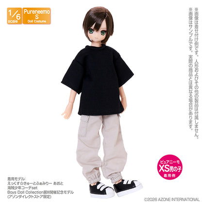 PNS Cargo Jogger Pants