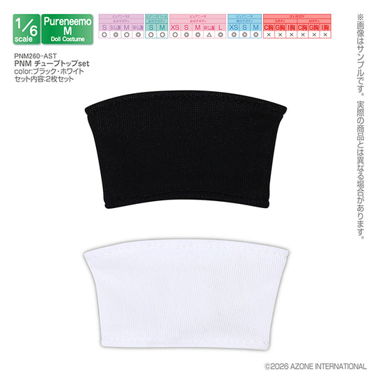 PNM Tube Top Set