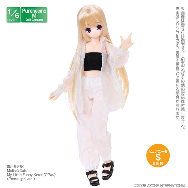 PNM Tube Top Set
