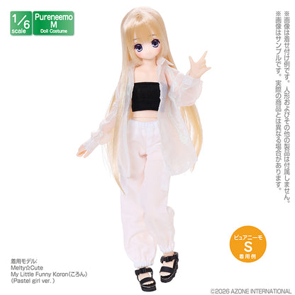 PNM Tube Top Set