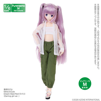 PNM Tube Top Set