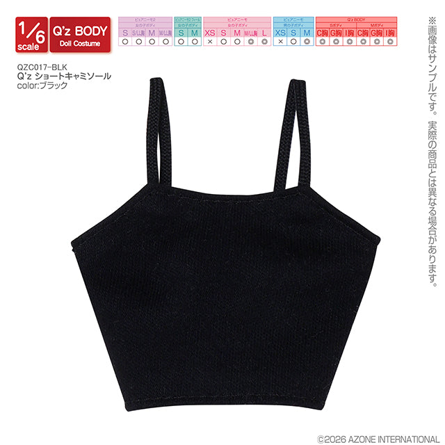 Q’z Short Camisole