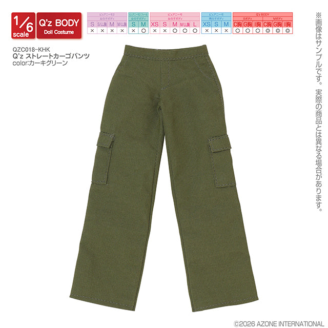 Q’z Straight Cargo Pants