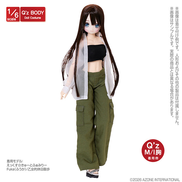 Q’z Straight Cargo Pants