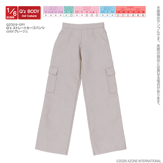 Q’z Straight Cargo Pants