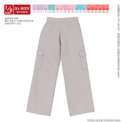 Q’z Straight Cargo Pants
