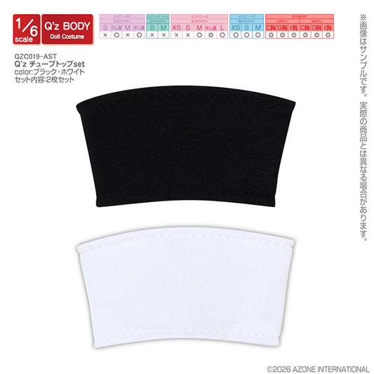 Q’z Tube Top Set
