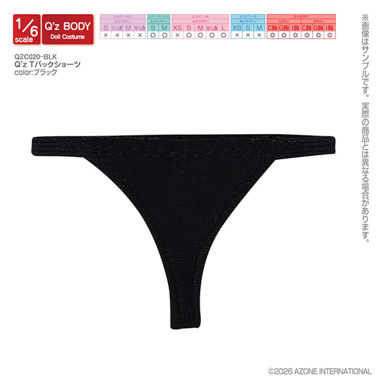 Q’z T-Back Shorts