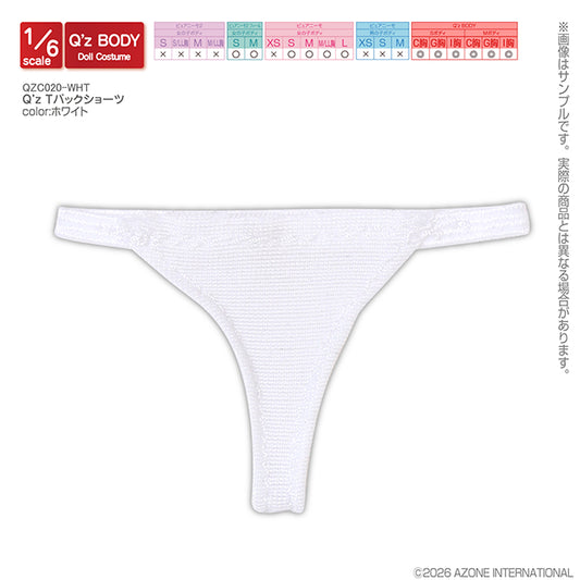 Q’z T-Back Shorts