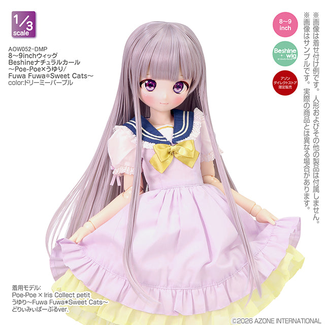 8-9 inch Wig Beshine Natural Curl - Poe-Poe x Uyuri / Fuwa Fuwa Sweet Cats