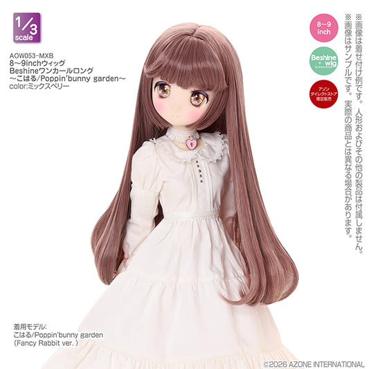 8-9 inch Wig Beshine One-Curl Long - Koharu / Poppin’bunny garden