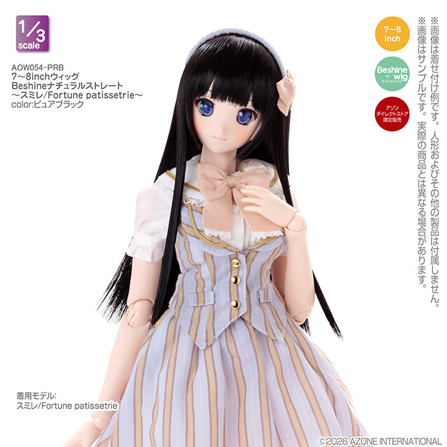 7-8 inch Wig Beshine Natural Straight - Sumire