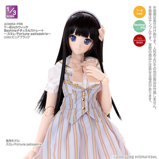 7-8 inch Wig Beshine Natural Straight - Sumire