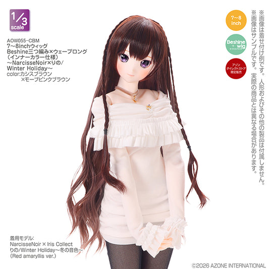 7-8 inch Wig Beshine Braids x Wave Long (Inner Color) - NarcisseNoir x Rino / Winter Holiday