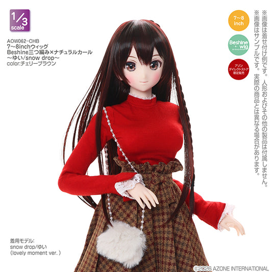 7-8 inch Wig Beshine Braids x Natural Curl - Yui / snow drop