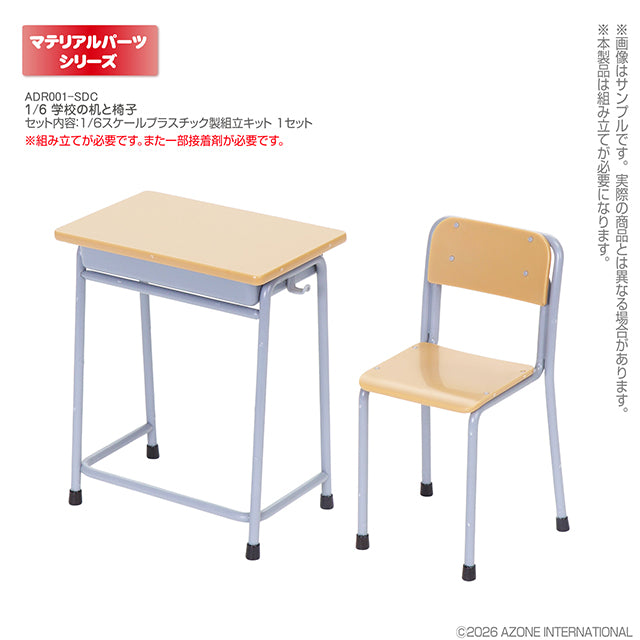 1/6 School Desk and Chair
