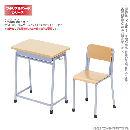 1/6 School Desk and Chair