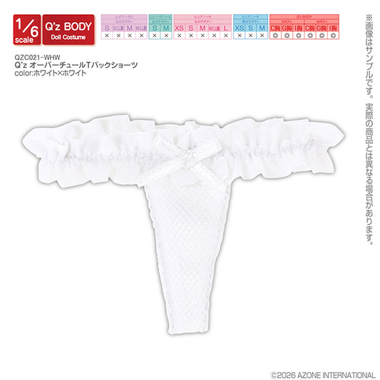 Q’z Overture T-Back Shorts