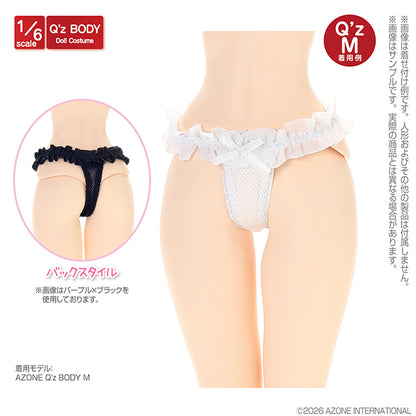 Q’z Overture T-Back Shorts