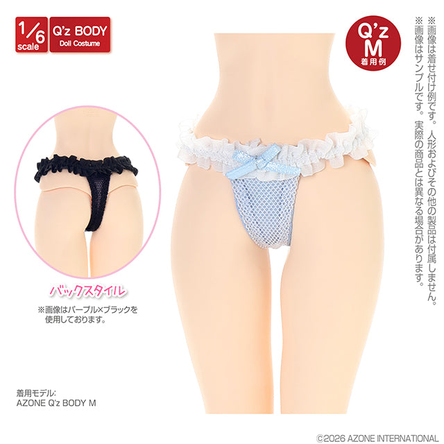 Q’z Overture T-Back Shorts