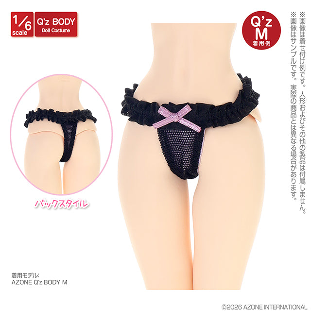 Q’z Overture T-Back Shorts