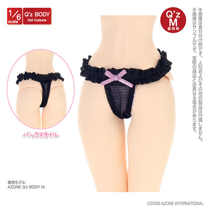 Q’z Overture T-Back Shorts
