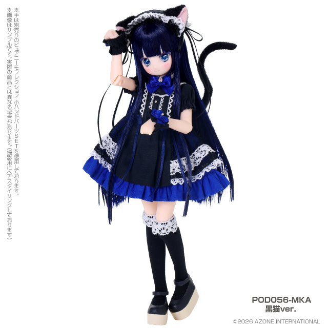 Colorful Dreamin’／めばえ～A Gift from M.K.（黑貓 ver.）～ 秋葉原 Label Shop 12週年紀念版