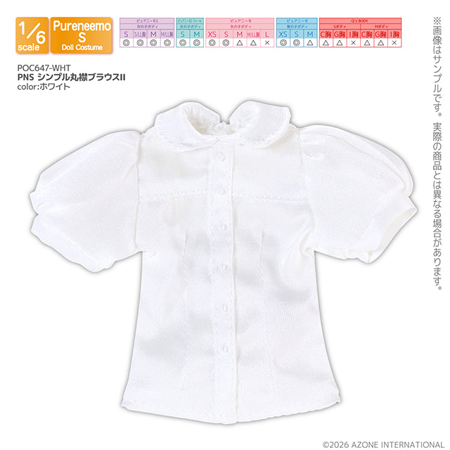 PNS Simple Round Collar Blouse II