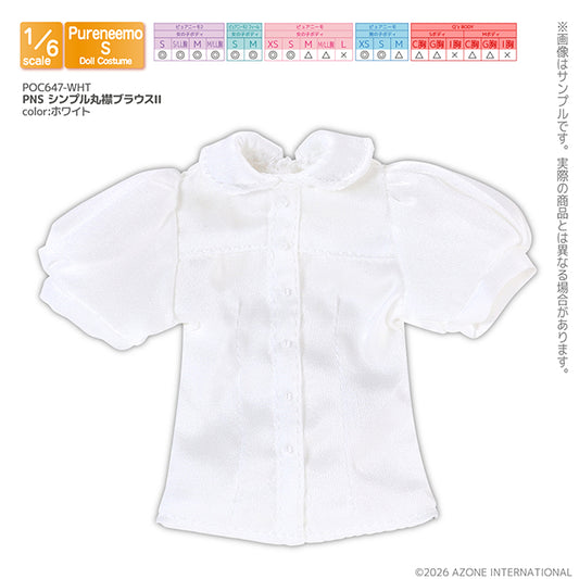PNS Simple Round Collar Blouse II