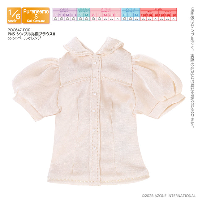 PNS Simple Round Collar Blouse II (Pale Orange)