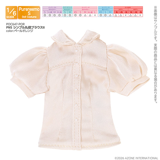 PNS Simple Round Collar Blouse II