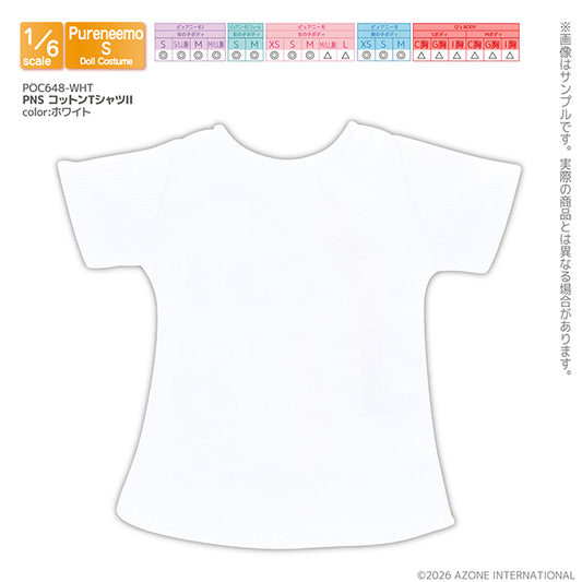 PNS Cotton T-Shirt II
