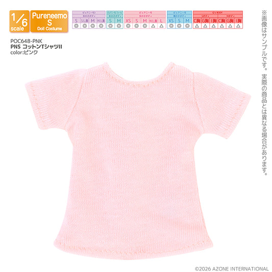 PNS Cotton T-Shirt II