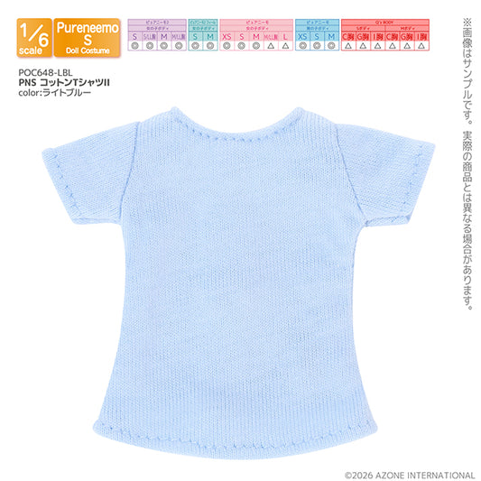 PNS Cotton T-Shirt II