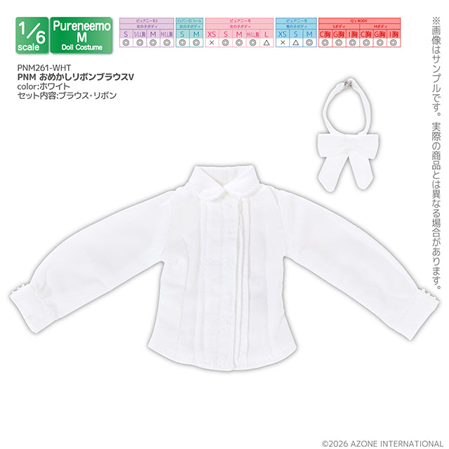 PNM Fancy Ribbon Blouse V
