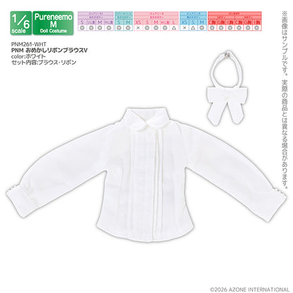 PNM Fancy Ribbon Blouse V