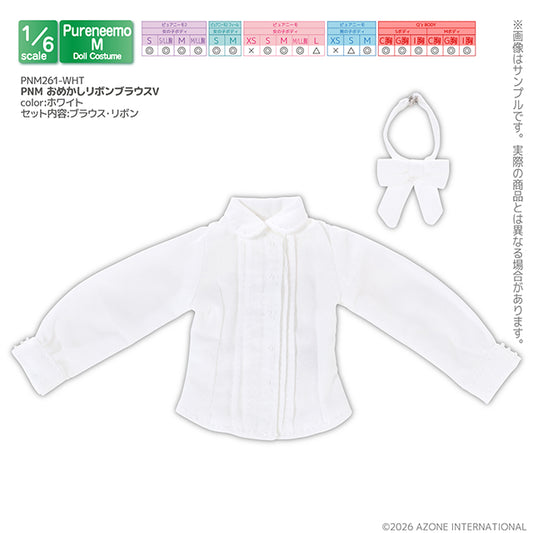 PNM Fancy Ribbon Blouse V