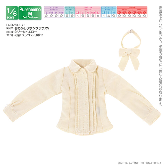 PNM Fancy Ribbon Blouse V