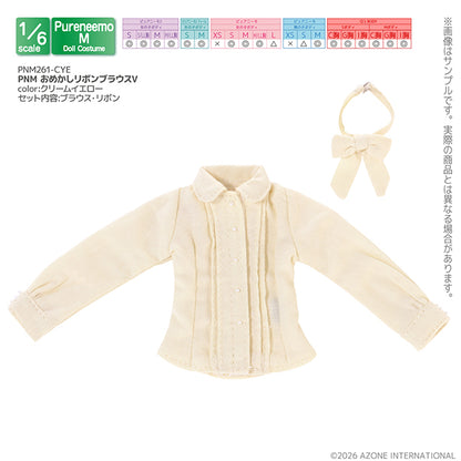 PNM Fancy Ribbon Blouse V