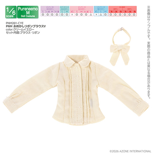PNM Fancy Ribbon Blouse V