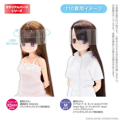 Poly Sleeves for Doll Heads 110 (10 pcs)