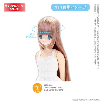 Doll Head Poly Sleeve 114 (10 pcs)