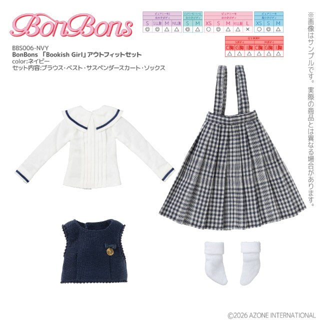 BonBons "Bookish Girl" Outfit Set