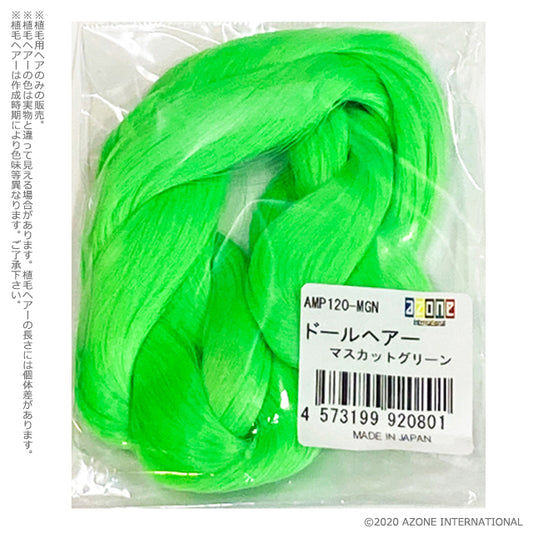 Doll Hair (Hair for Rooting)