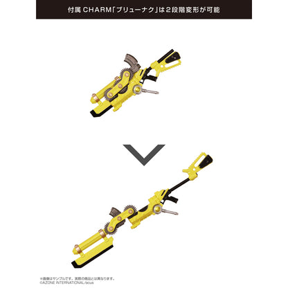 1/12 Assault Lily Series No.056 Assault Lily - Mai Thi Yoshimura