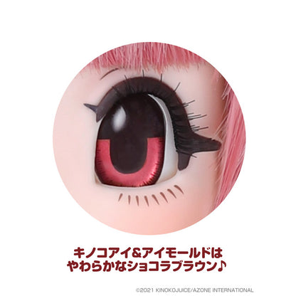 KIKIPOP! Chocolat Maid ~Bitter & Sweet~ Strawberry Choco