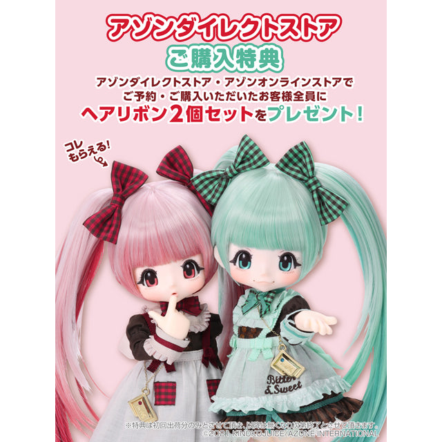 KIKIPOP！巧克力女僕～微苦與甜美～ 草莓巧克力